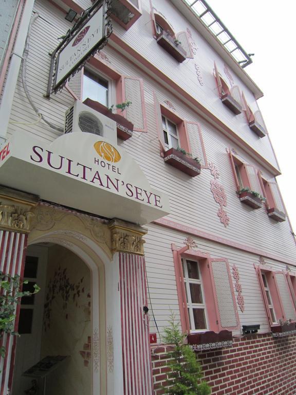 Sultan'S Eye Comfort Hotel Истанбул Екстериор снимка